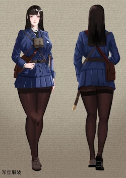 Page 7 of 相模学院整合