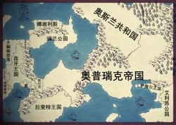 Page 23 of 断牙山