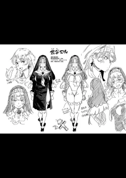 Page 260 of Virgin Eaters + Settei Shiryou & Rough Shuu