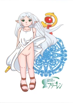 Page 6 of Youyou no Frieren