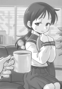 Page 15 of 80's Girls