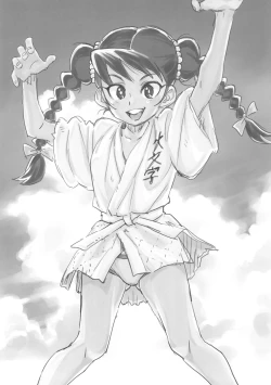 Page 8 of 80's Girls