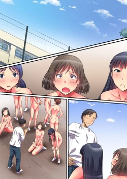 Page 28 of Saimin Harem Kyoushi Seikatsu| Life as Hypnotist Teacher