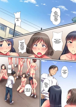 Page 3 of Saimin Harem Kyoushi Seikatsu| Life as Hypnotist Teacher