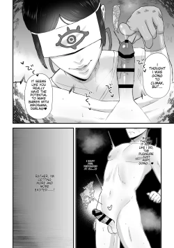 Page 13 of Shibo sei fushou