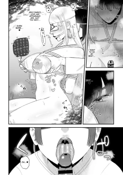 Page 15 of Shibo sei fushou