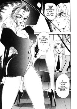 Page 126 of Nan to Naku Ii Kanji 1 | Wonderful Feeling 1