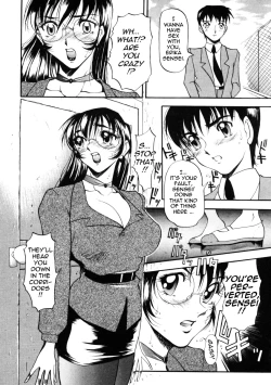 Page 16 of Nan to Naku Ii Kanji 1 | Wonderful Feeling 1