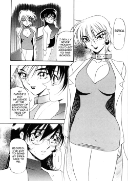 Page 33 of Nan to Naku Ii Kanji 1 | Wonderful Feeling 1