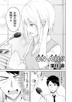 Page 97 of No Bra na Onnanoko wa Suki desu ka? Anthology Comic - Do you love NO BRASSIERE girls? anthology comic