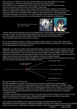 Page 33 of How I Met Your Chef