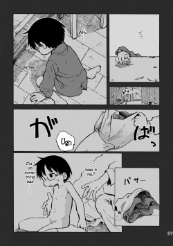 Page 30 of Kimi no Sorairo Enpitsu | Your Sky-colored Pencil