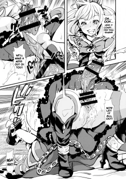 Page 16 of Hard Fuck Saikawa! | The cutest hard fuck!