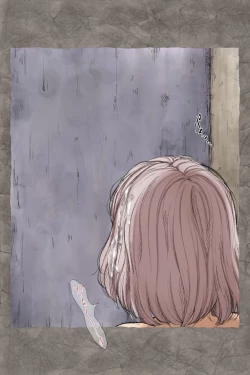 Page 114 of ギフペット