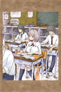 Page 14 of ギフペット