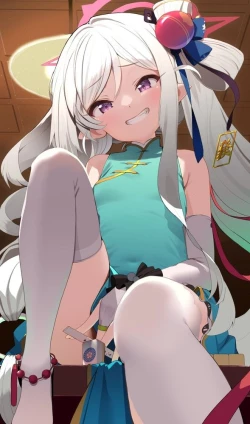 Page 12 of [Fanbox} ででち