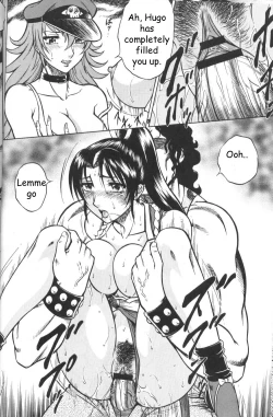 Page 13 of Night Head Chaos