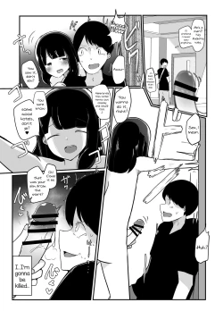 Page 5 of Kyokon Otokonoko Tanpenshuu