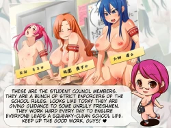 Page 100 of Welcome to Mankai Total Nude Academy