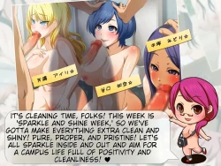 Page 78 of Welcome to Mankai Total Nude Academy