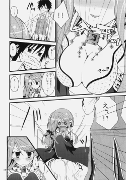 Page 18 of Daily RO 3