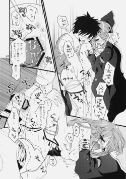 Page 28 of Daily RO 3