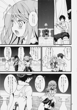 Page 9 of Daily RO 3