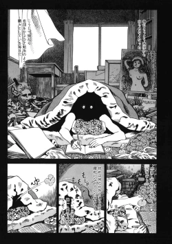 Page 155 of Daybreak