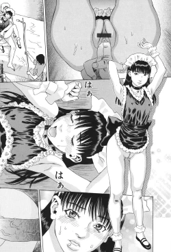 Page 109 of Anata ga Sore wo Nozomu nara