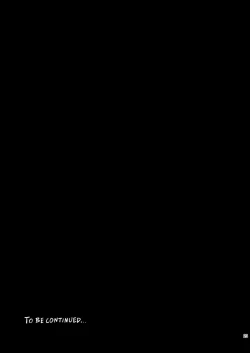 Page 22 of Naedoko no Doukutsu | The Seedbed Cavern