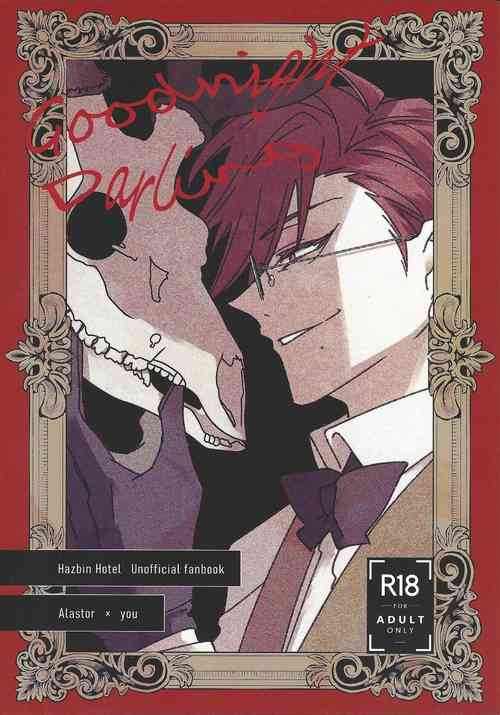 Download Good Night Darling