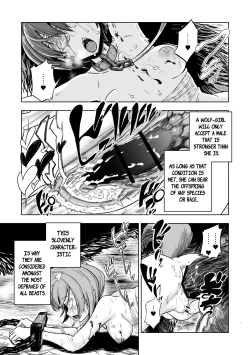 Page 10 of Junai Hanshoku Bou| Pure Love Breeding Cell: