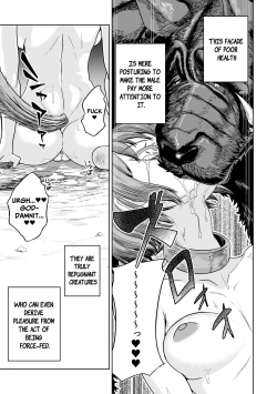 Page 14 of Junai Hanshoku Bou| Pure Love Breeding Cell: