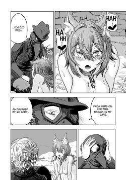 Page 23 of Junai Hanshoku Bou| Pure Love Breeding Cell: