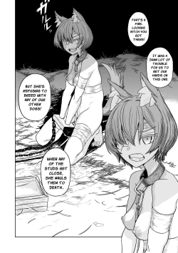 Page 3 of Junai Hanshoku Bou| Pure Love Breeding Cell: