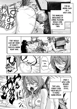 Page 45 of Junai Hanshoku Bou| Pure Love Breeding Cell: