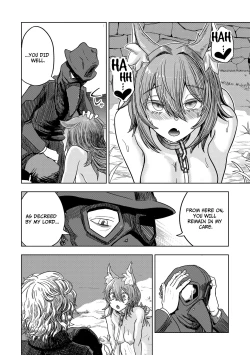 Page 48 of Junai Hanshoku Bou| Pure Love Breeding Cell: