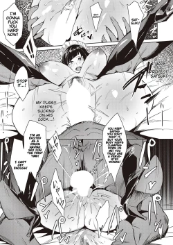 Page 31 of LANC| Behind The Shimmering Stage... A Whirlpool of Lust