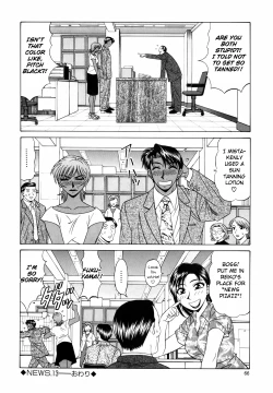 Page 69 of Caster Natsume Reiko no Yuuwaku Vol. 2 Ch.1-5