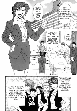 Page 72 of Caster Natsume Reiko no Yuuwaku Vol. 2 Ch.1-5