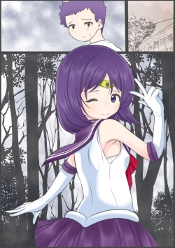 Page 22 of Sexy Saturn is grabbed, stabbed with a sword, and raped just like the rape scene in the movie Jean d'Arc.