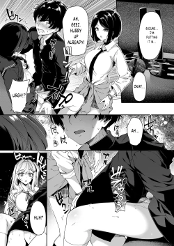 Page 14 of InCha Couple ga You Gal-tachi to SEX Training Suru Hanashi