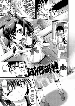 Page 117 of Kyasha na ko no Iregokochi wa...Atsu! | Delicate Little Girls Are Comfortably Hot!!!