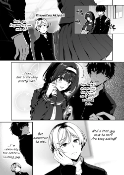 Page 8 of InCha Couple ga You Gal-tachi to SEX Training Suru Hanashi 2