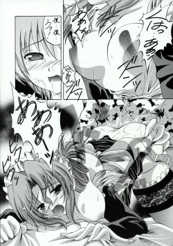 Page 20 of Hayate no Gotoshi!?