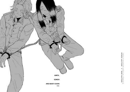 Download AMEN, SEMEN AND MARY CHAIN