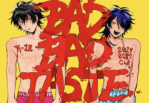 Download BAD BAD TASTE
