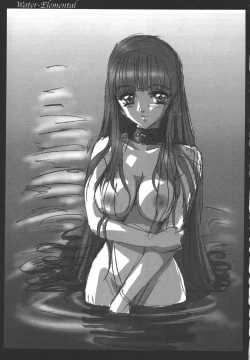 Page 19 of MONLAND EX Kojinshi Soushuuhen