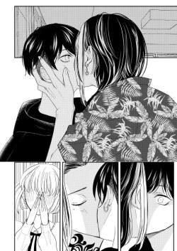 Page 15 of Onegai tencho-sama!