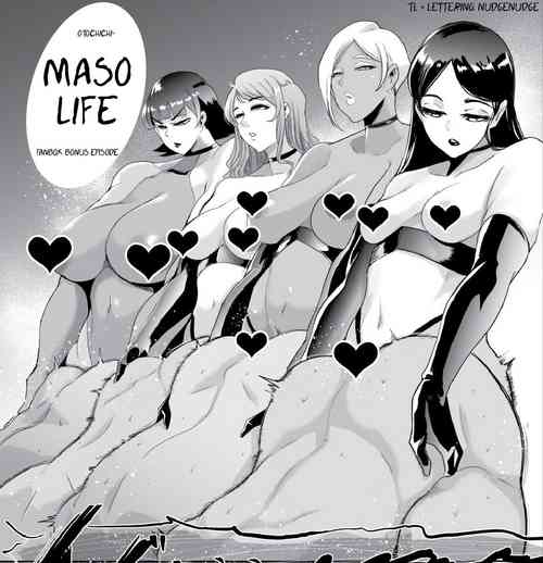 Download Maso Life